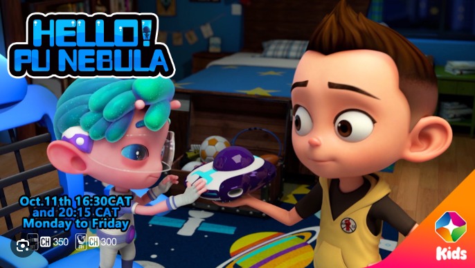 Hello! Pu Nebula
